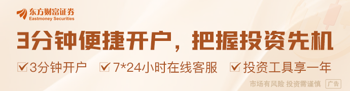 【风口研报】产业消息催化叠加龙头业绩驱动 储能电池有望迎发展关键拐点(图1)