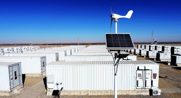 南网储能：新型储能业务高质量发展成效显著(图1)