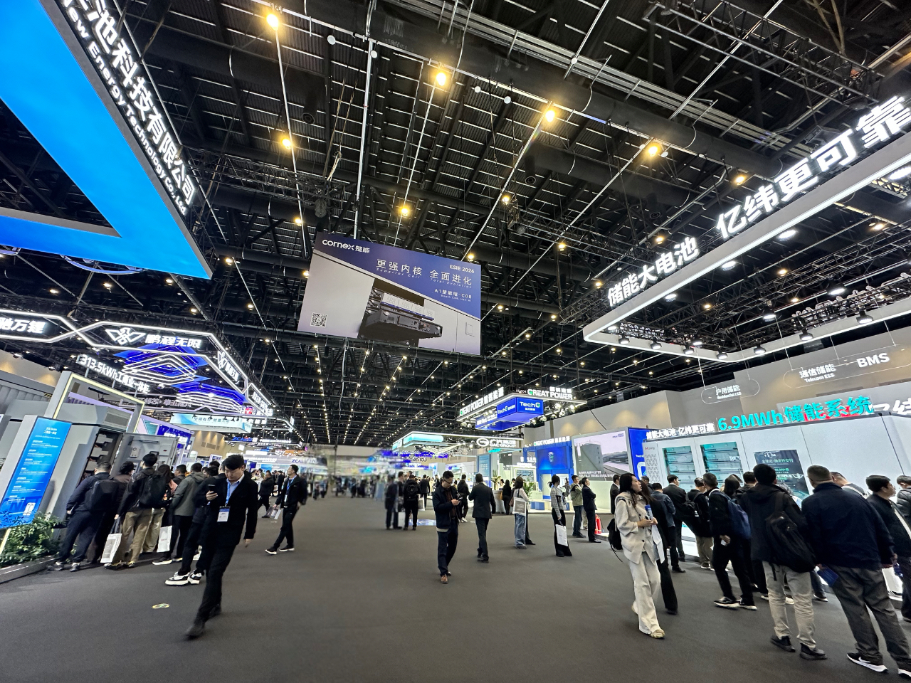 新型储能产业迎来规模化应用跃升期(图1)