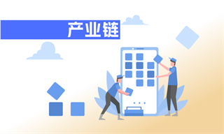 储能行业市场分析(图8)