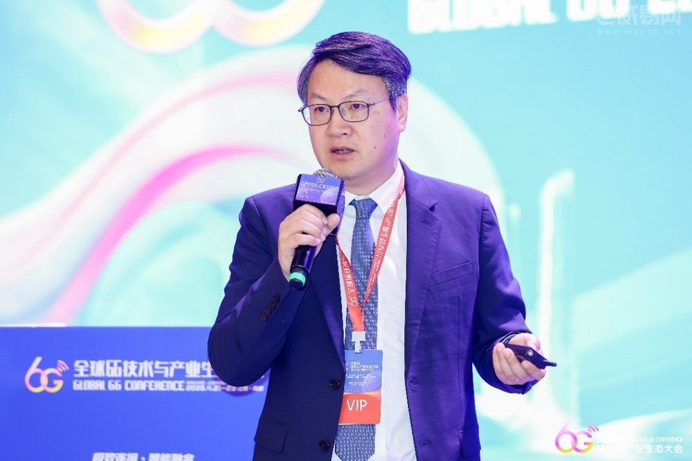 全球6G技术与产业生态大会 高通徐晧解读AI原生6G的关键技术与应用方向(图1)