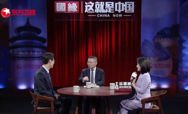 光从东方来照亮世界的中国光伏(图1)