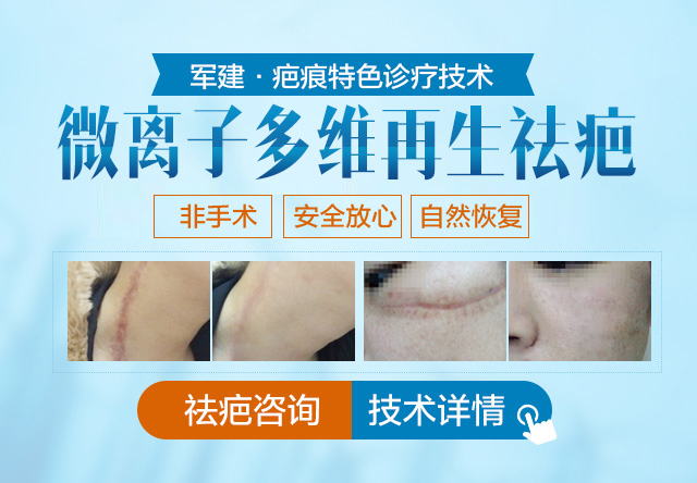 大国基建：空间在哪里？空间有多大？(图1)