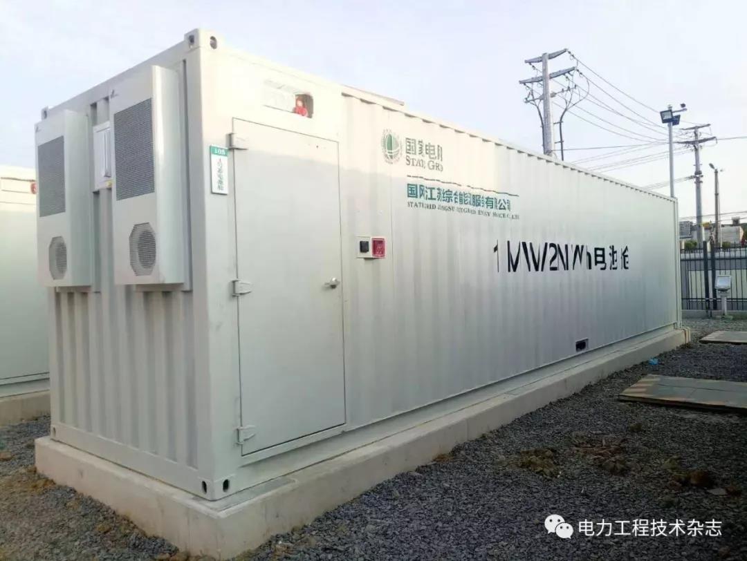 电池储能_资讯_新能源网(图1)
