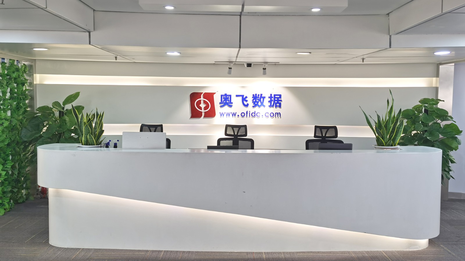 广西完成首个5G-A技术海域超远覆盖技术测试(图1)