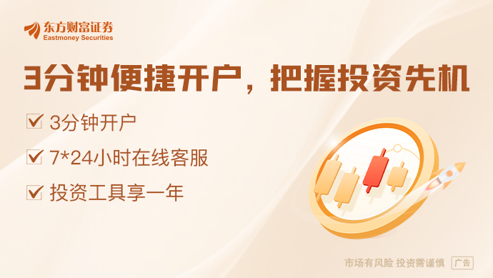 新型储能未来装机有望大幅提升多只龙头股业绩明显回暖(图1)