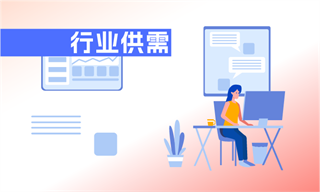 电网储能行业市场分析(图2)