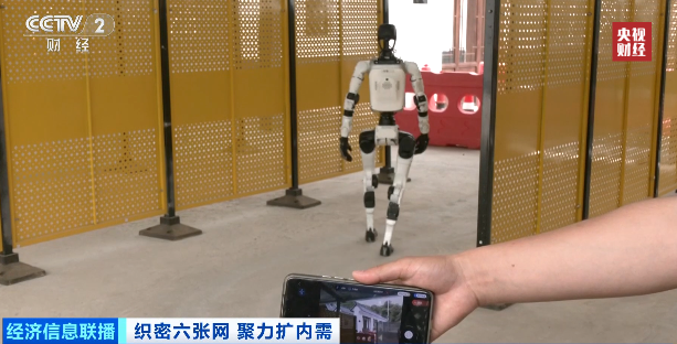 未来五年将建成50万座5G-A基站！(图1)
