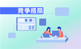 储能电池行业市场分析(图2)