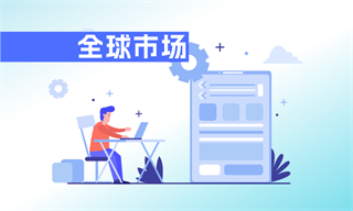 储能电池行业市场分析(图4)
