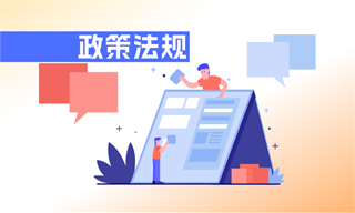 储能电池行业市场分析(图10)