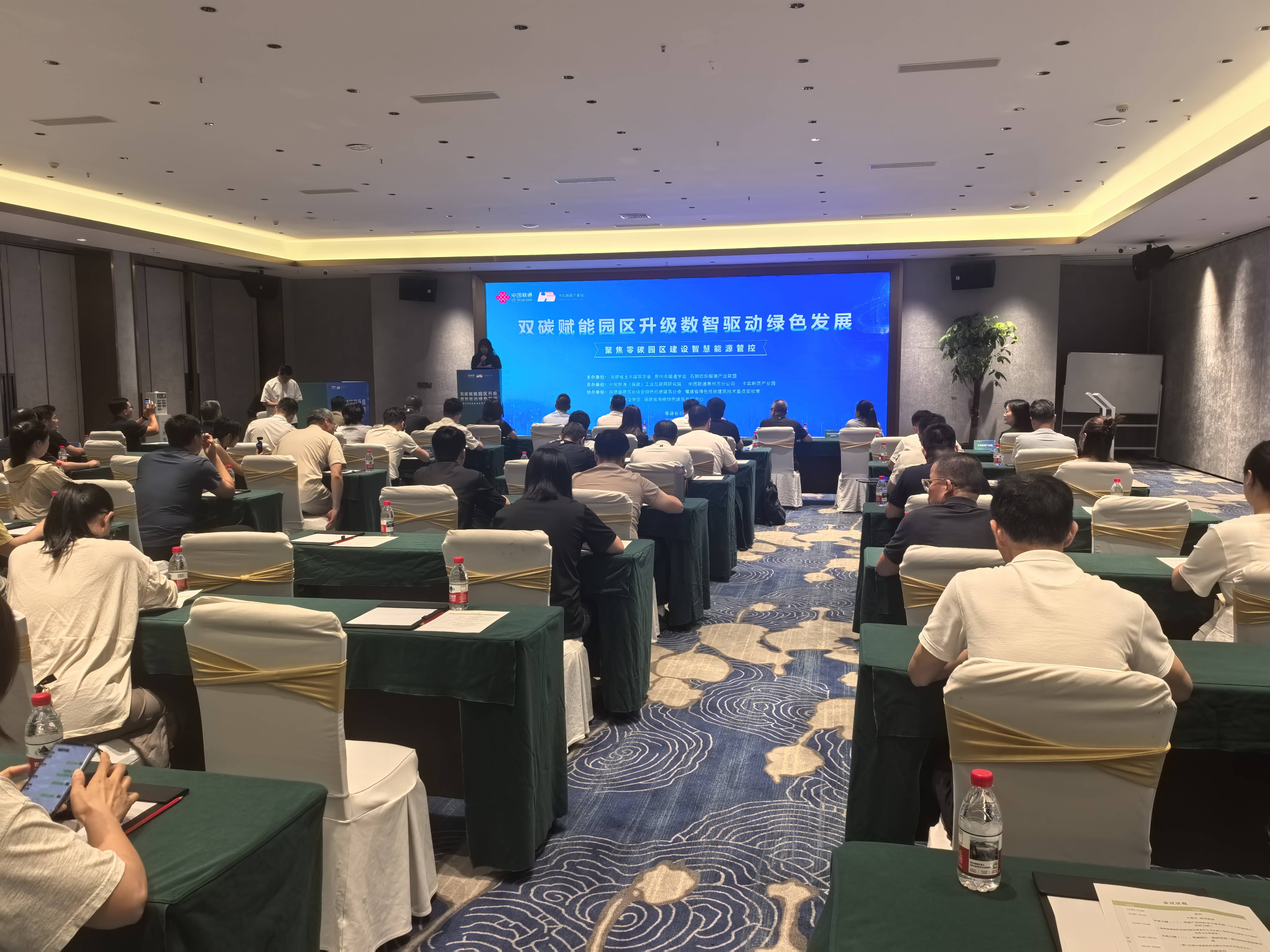 石狮市融媒体中心(图1)
