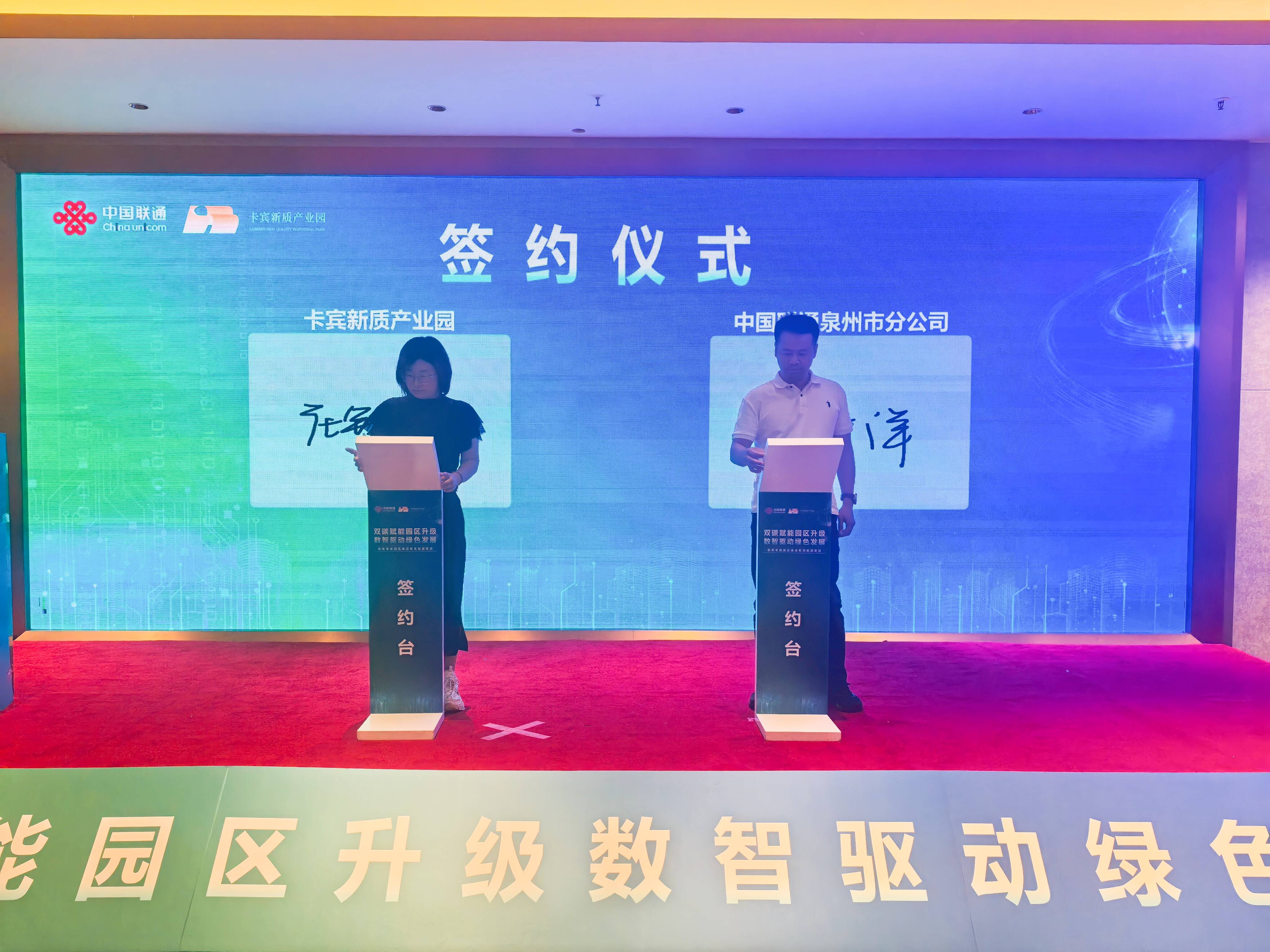 石狮市融媒体中心(图2)