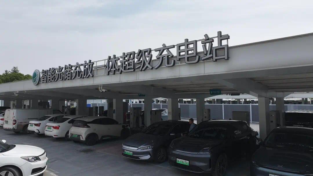 车网互动新政在武汉落地实施：新能源车可将富余电能回馈电网(图3)