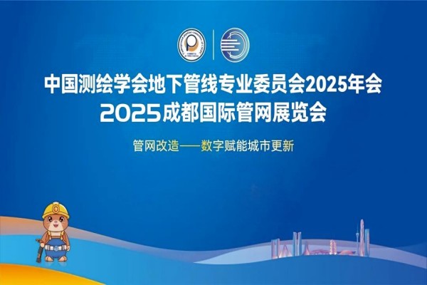 什么是5G技术？对工业互联网的影响有哪些？(图2)