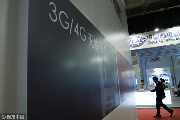 李进良：中国5G综合实力最强是怎么来的一个老科研工作者的观察(图3)