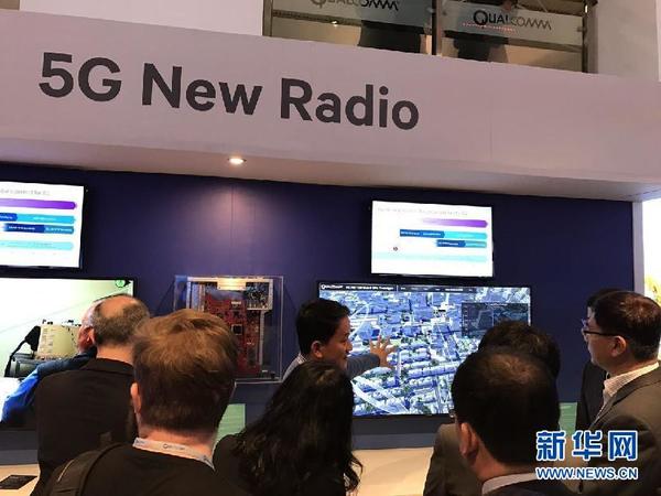 科技潮人看过来！第五代移动通信技术（5G）完全解读(图1)