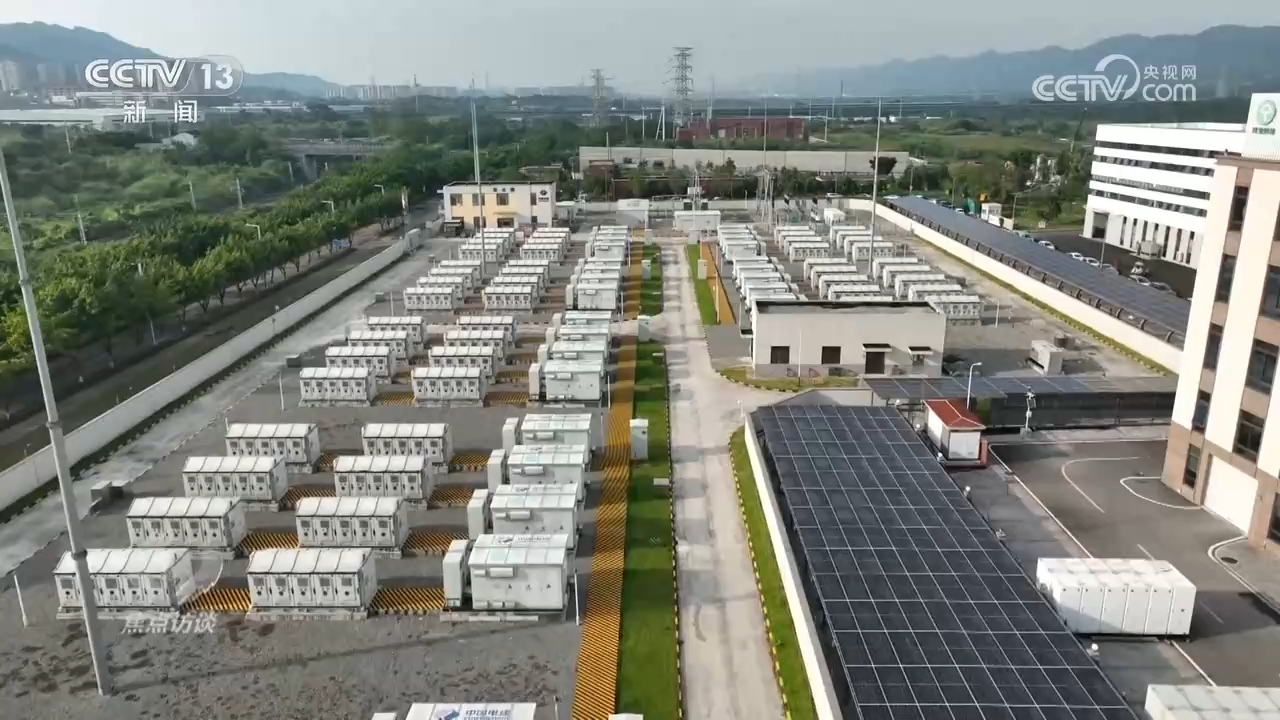 24V储能锂电池：高效、稳定的能源解决方案-乾正新能源(图1)
