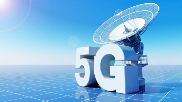 工信部等五部门部署开展工业5G独立专网试点(图1)