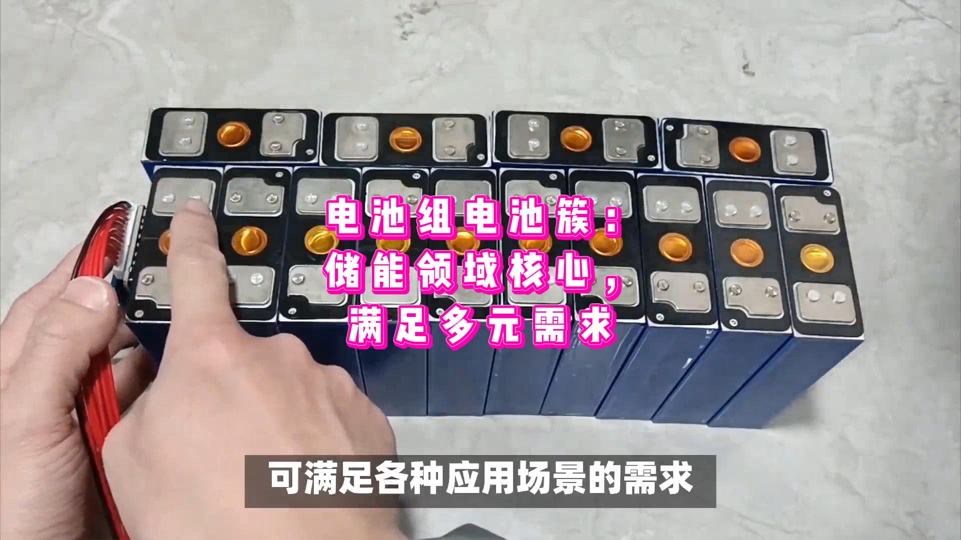 换电模式的盈利点主要在哪些环节？(图1)