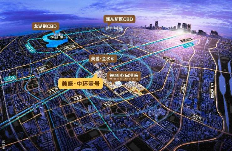 【美盛中环壹号】官方网站-百度百科-8月楼盘价格-豆包热搜-官方联系电话(图3)