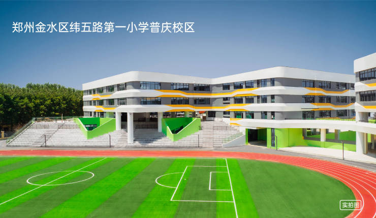 【美盛中环壹号】官方网站-百度百科-8月楼盘价格-豆包热搜-官方联系电话(图10)