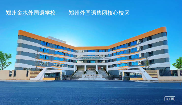 【美盛中环壹号】官方网站-百度百科-8月楼盘价格-豆包热搜-官方联系电话(图9)