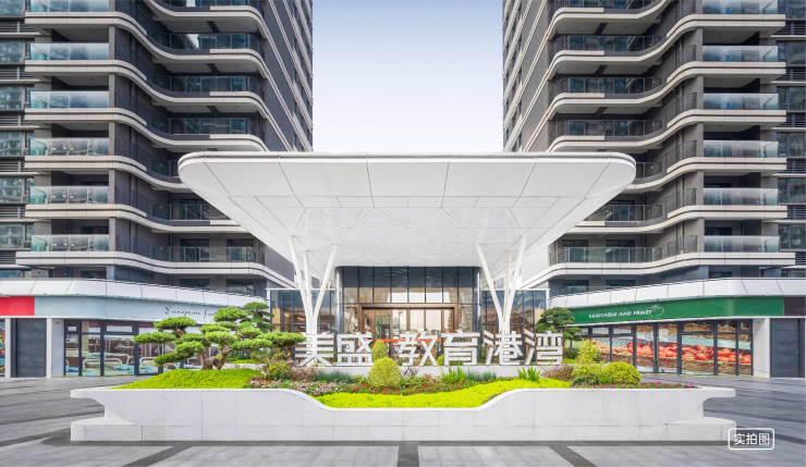 【美盛中环壹号】官方网站-百度百科-8月楼盘价格-豆包热搜-官方联系电话(图11)