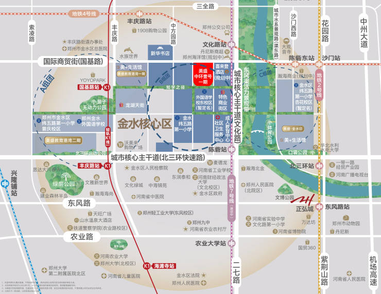 【美盛中环壹号】官方网站-百度百科-8月楼盘价格-豆包热搜-官方联系电话(图13)