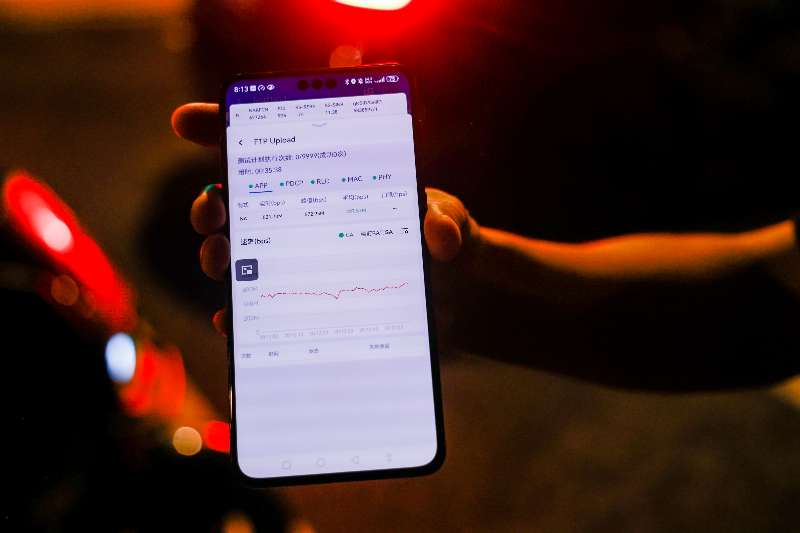 C114上海电信5G-AAI大上行实景探访：拥抱MobileAI时代申城“快”人一步(图5)
