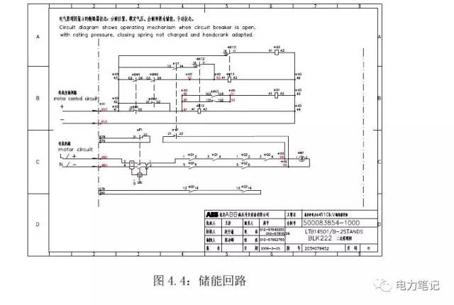 实业派视角的多元成长之道！泓德基金于浩成：在产业现实与市场预期断层中挖真金(图1)