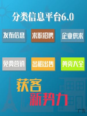 天天快资讯丨分享5G无线网络的基础知识(图1)