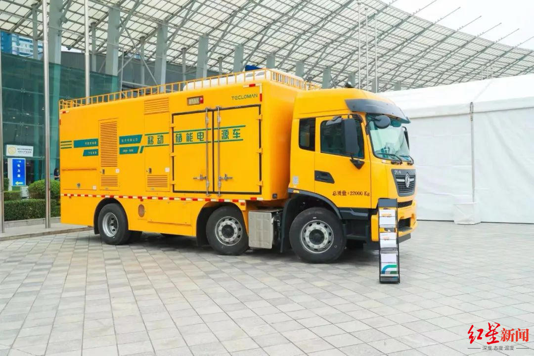 充电桩最新资讯-快科技--科技改变未来(图1)