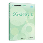 通信测试_提供通信测试技术资讯-OFweek网(图1)
