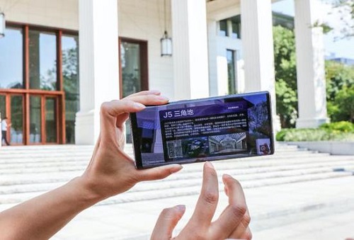 5G概述及关键技术简介(图1)