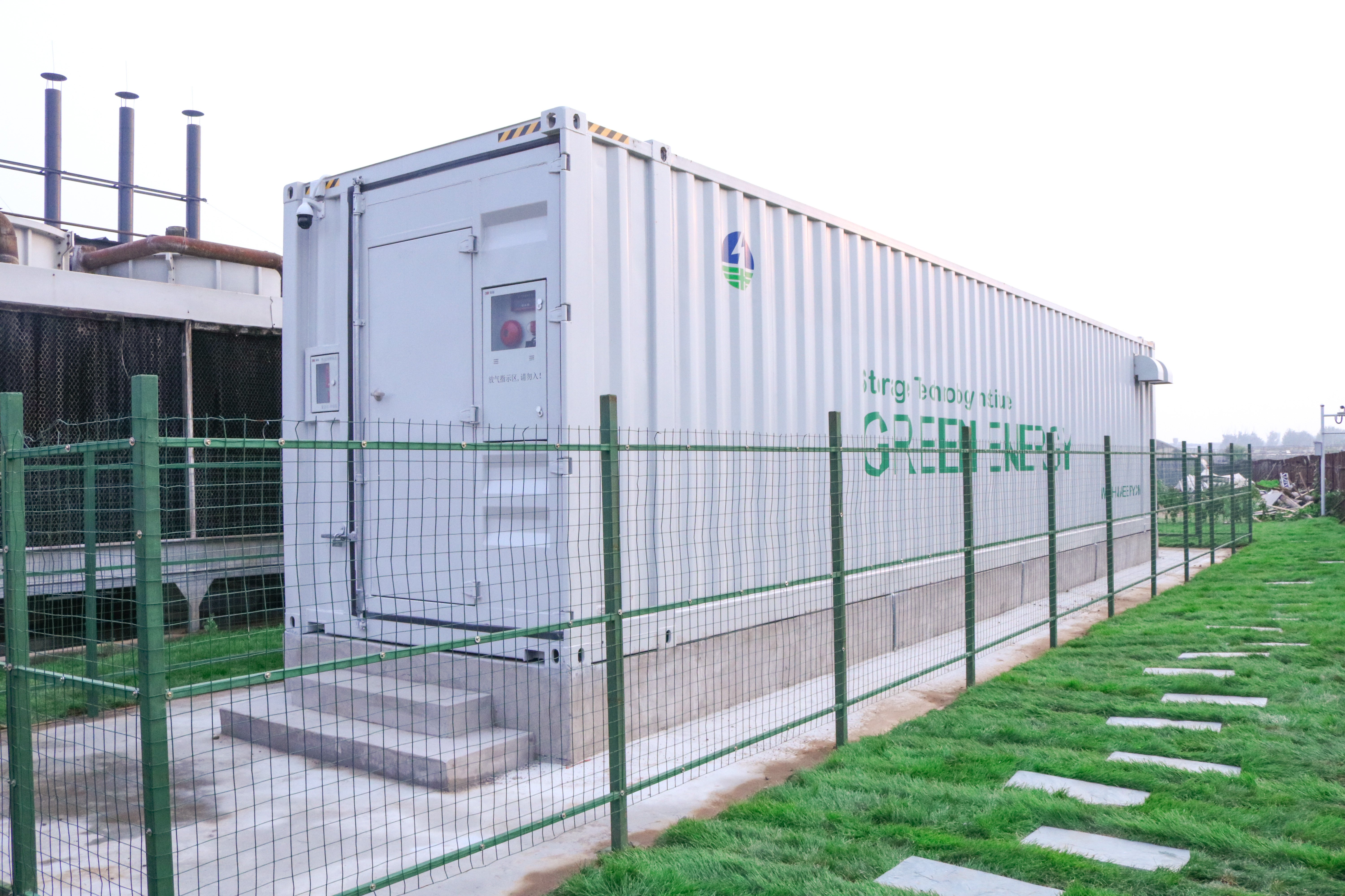 中国钠电集团秦皇岛20MW80MWh钠离子储能项目圆满交付(图1)