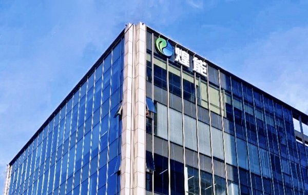 内蒙古电力监理公司总经理、党委副书记郁小强赴两地区储能电站项目现场检查督导工作(图2)