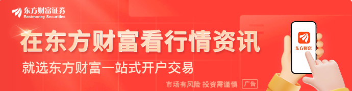 七部门联合印发《新型电池产业发展“十五五”规划(图1)