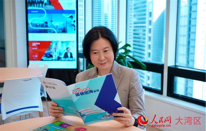 向绿而行借港出海——香港助力内地新能源企业融入全球市场(图1)