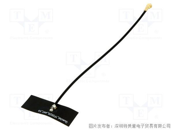 Quectel天线(图5)